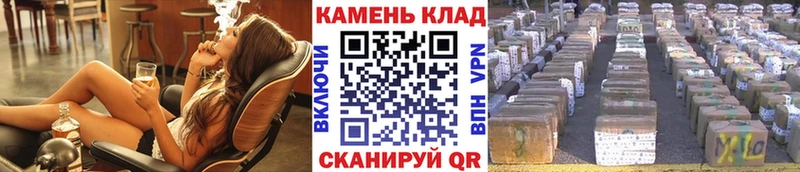 Купить  Пионерский  Гашиш VHQ 