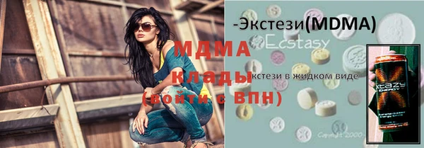 прущий лед Кулебаки