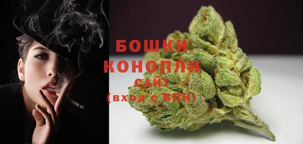 прущий лед Кулебаки