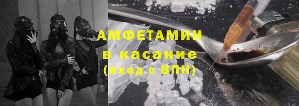 прущий лед Кулебаки