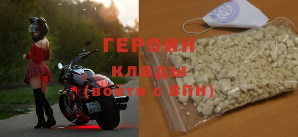 дживик Куйбышев