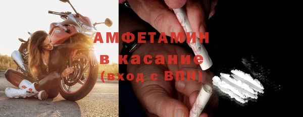 дживик Куйбышев
