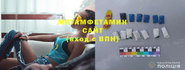 прущий лед Кулебаки