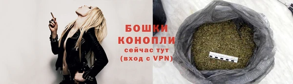 дживик Куйбышев