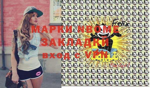 прущий лед Кулебаки