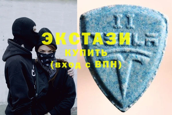 прущий лед Кулебаки