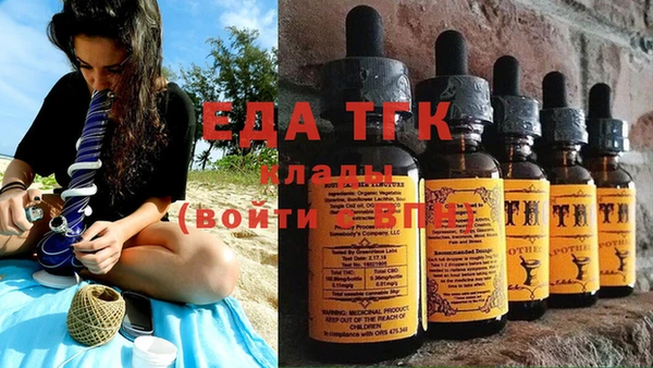 ALPHA PVP Кукмор