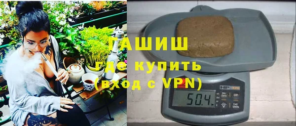 прущий лед Кулебаки