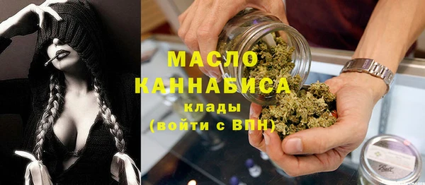 дживик Куйбышев