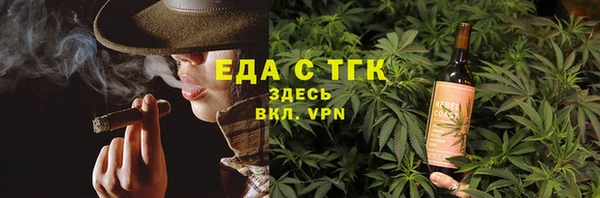 прущий лед Кулебаки